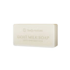 Goat Milk Soap - Fragrance free (Geitenmelkzeep)