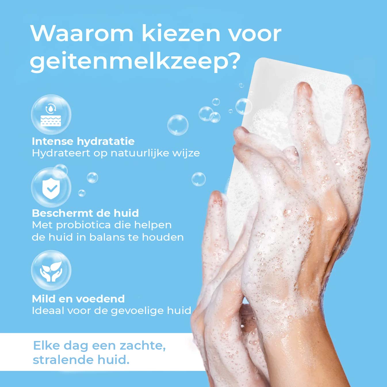Zachtheid begint bij geitenmelk